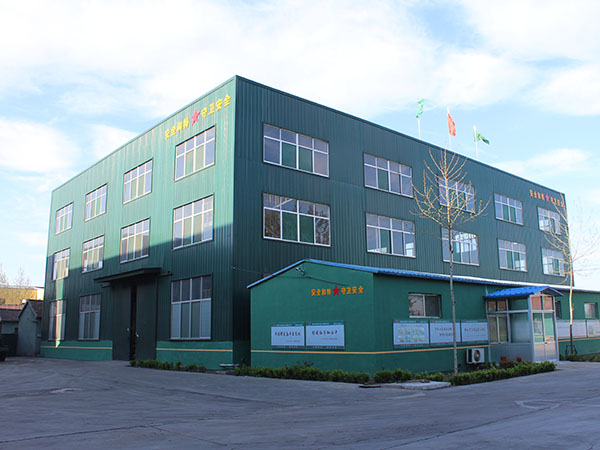 厂容厂貌